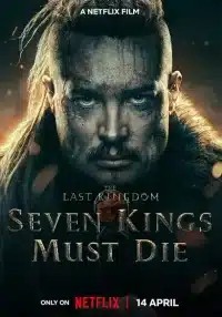 film seven king